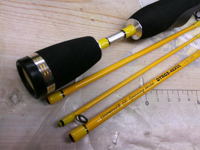 クワトロ QTRGS-46XUL