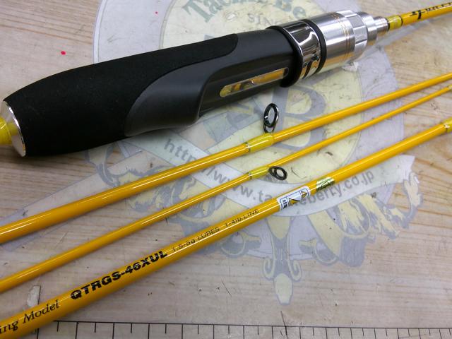 クワトロ QTRGS-46XUL