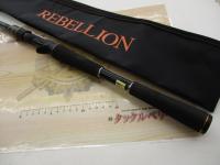 リベリオン 692HFB-SB