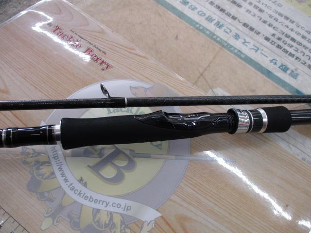 ディアルーナXR S1100M｜＠ベリーネット 日本最大新品中古釣具