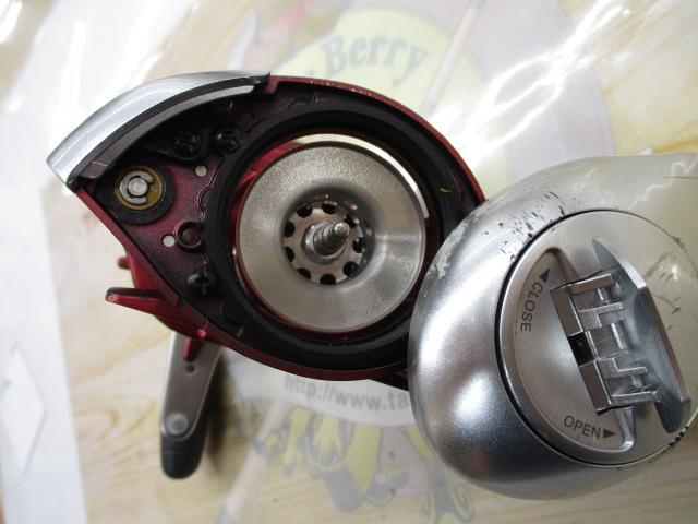 08バイオクラフト 300XH