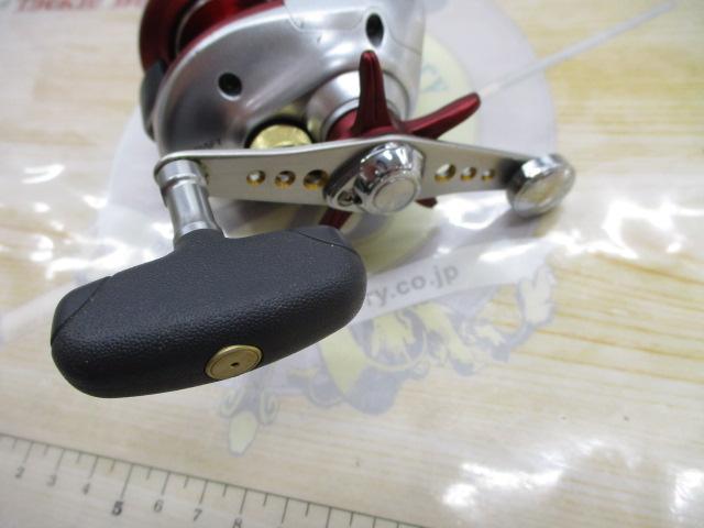 08バイオクラフト 300XH