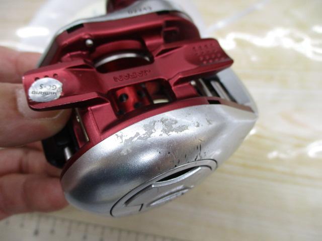 08バイオクラフト 300XH