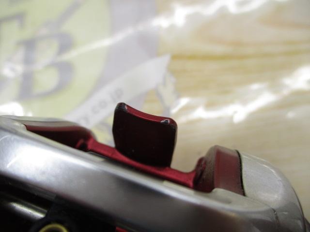 08バイオクラフト 300XH