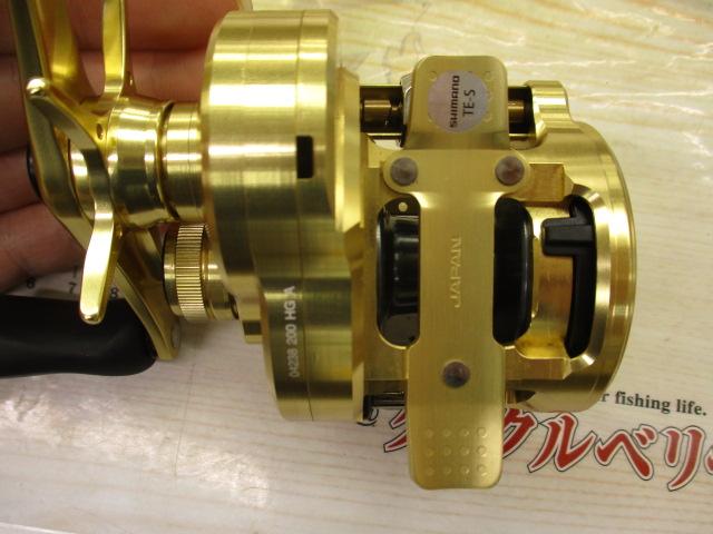 21カルカッタコンクエスト 200HG