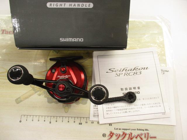 新品未使用　セイハコウSP RC83R 19セイハコウSP RC83金L シマノ 秋の大感謝祭 : 東海つり具Y支店