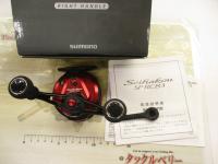 19セイハコウSP RC83 レッド R