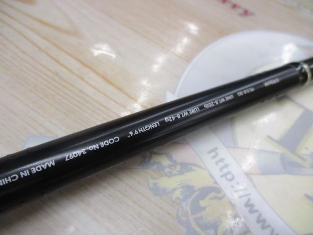 ルナミス S906M｜＠ベリーネット 日本最大新品中古釣具WEBショップ