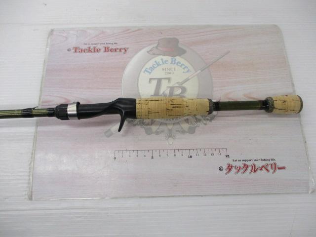 マグネシウムTS MgAPSMH69(ステン/ハード)