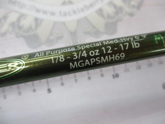 マグネシウムTS MgAPSMH69(ステン/ハード)