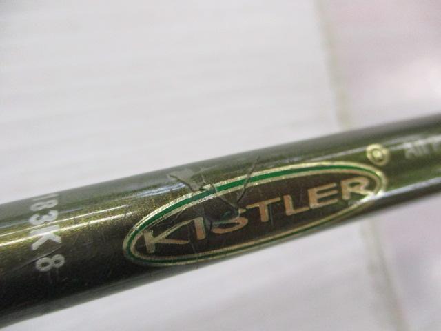 マグネシウムTS MgAPSMH69(ステン/ハード)