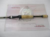 マグネシウムTS MgAPSMH69(ステン/ハード)