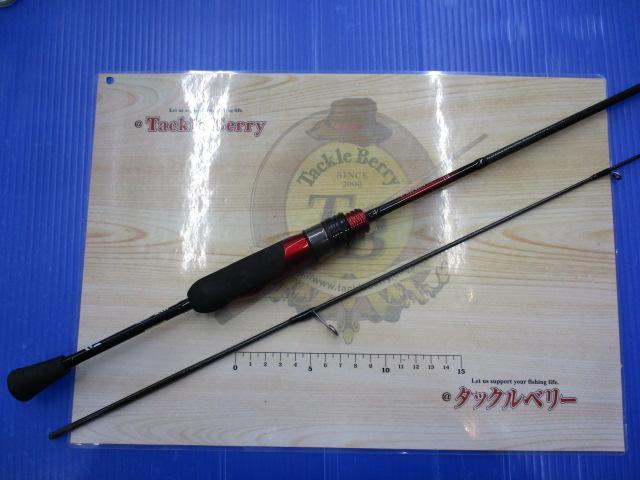月下美人アジング 55UL-S・R｜＠ベリーネット 日本最大新品中古