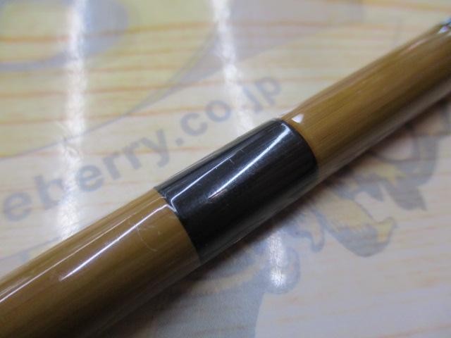 普天元　大我　11尺 シマノ 普天元 大我 11尺