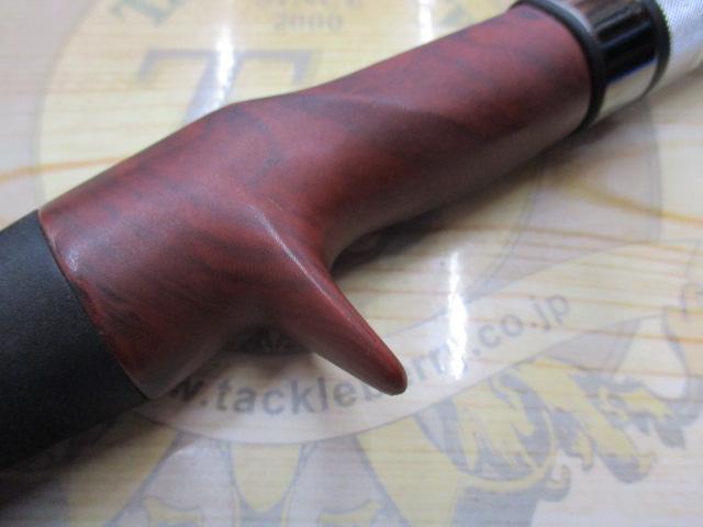 ビームス シエラ 52UL