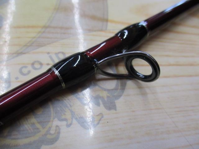 ビームス シエラ 52UL