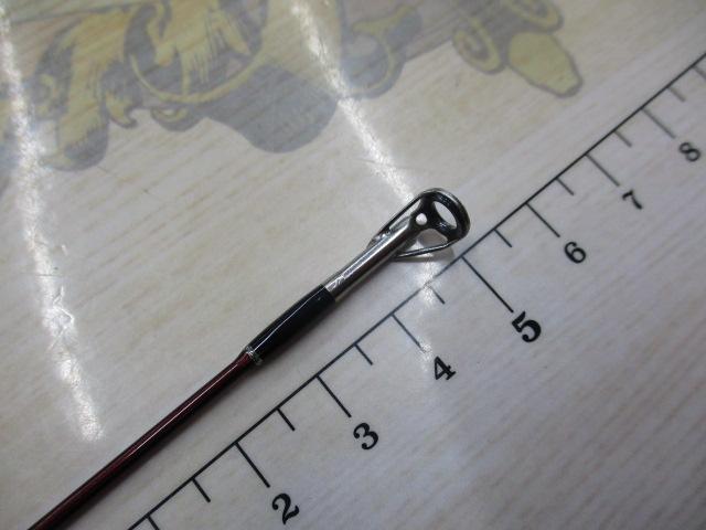 ビームス シエラ 52UL