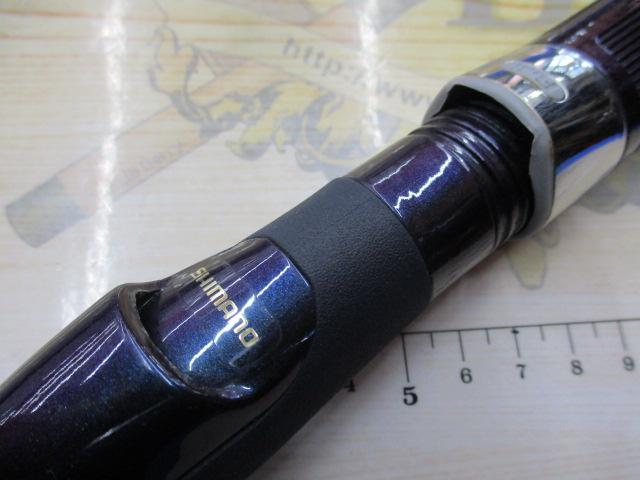 SHIMANO 海攻マダイs-330 【公式通販】