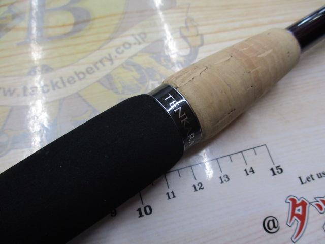 渓峰テンカラ 36NR