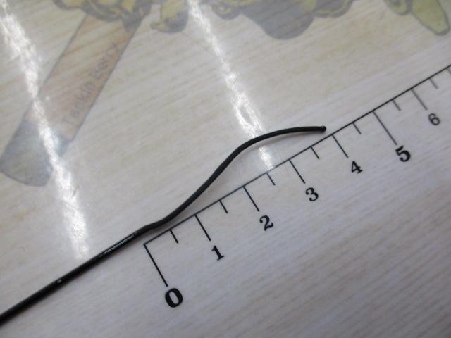 渓峰テンカラ 36NR