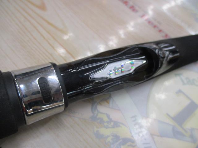 ネッサBB S1008MMH｜＠ベリーネット 日本最大新品中古釣具WEB