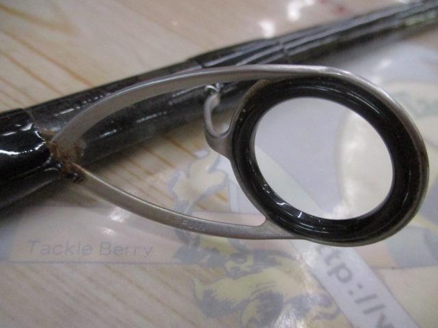 ネッサBB S1008MMH