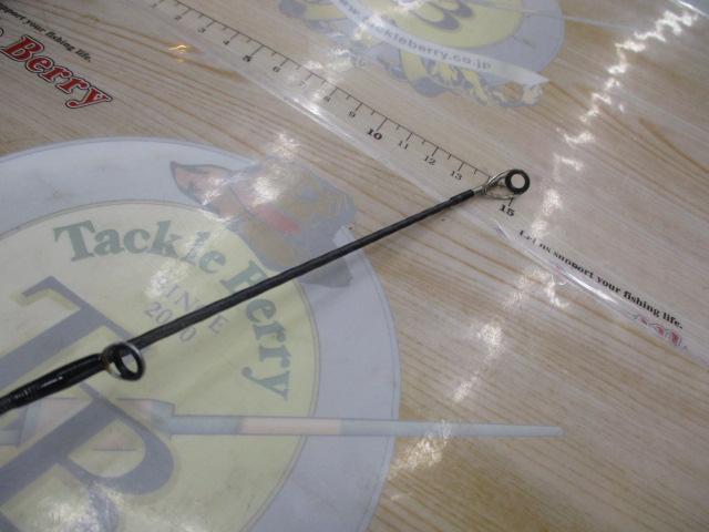 ネッサBB S1008MMH