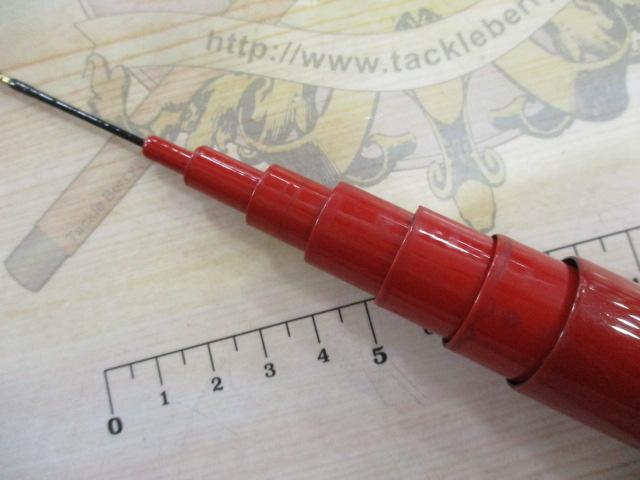 がま鮎競技スペシャル 引抜早瀬90