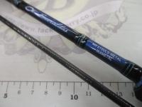 エメラルダスMX 610ULS-MT IM