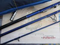 スカイキャスターAGS 27-385・V