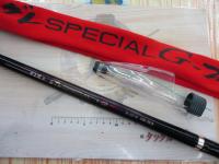 がま磯グレスペシャルGチューン 15-53