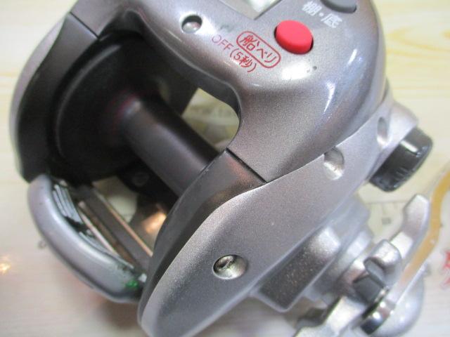 アドベンチャー棚XS700T