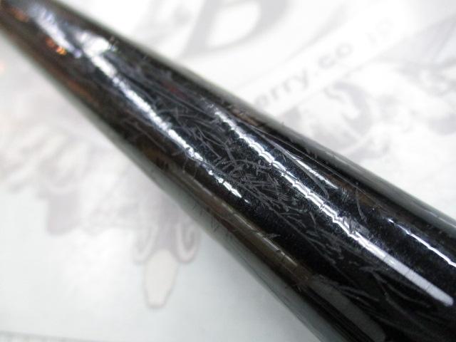 シデンメガディス 4-53遠投｜＠ベリーネット 日本最大新品中古釣具WEB