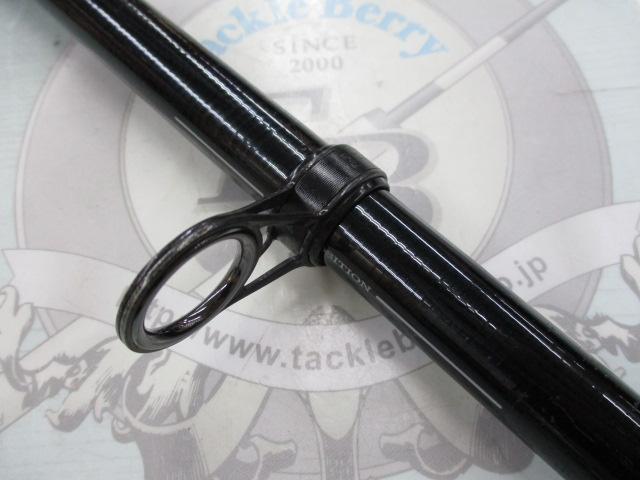 シデンメガディス 4-53遠投｜＠ベリーネット 日本最大新品中古