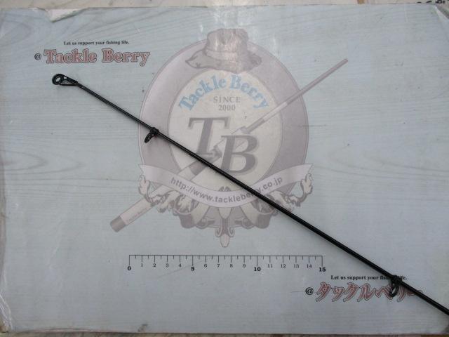 シデンメガディス 4-53遠投｜＠ベリーネット 日本最大新品中古釣具WEB