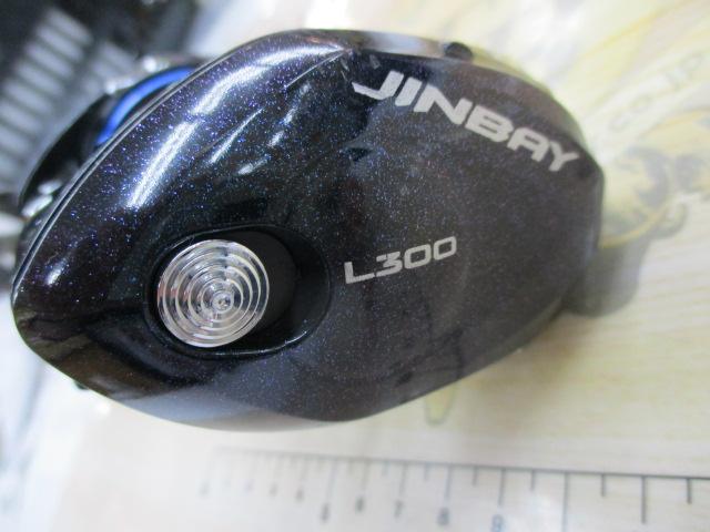 PROX JINBRY L300 ベイトリール ジンベイ