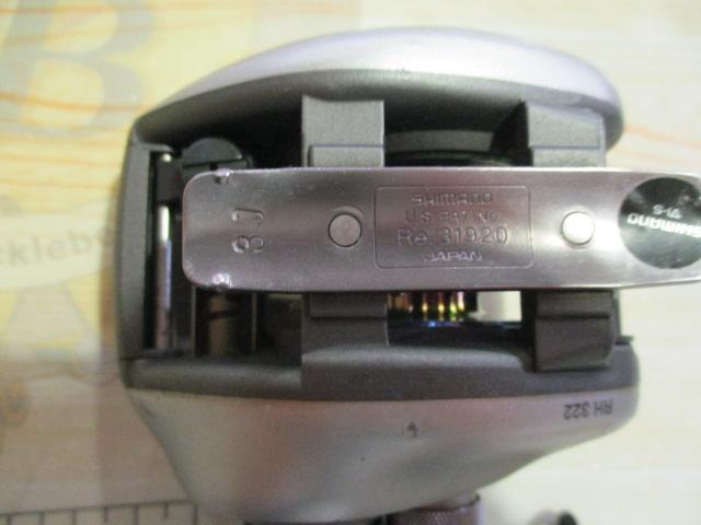 05メタニウムXT RH