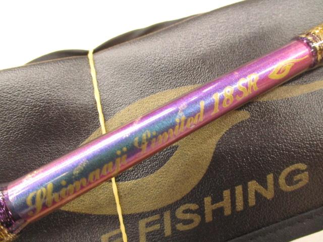 剛樹シマアジリミテッド18SR 1.8m LINE3-12 WEIGHT50-100