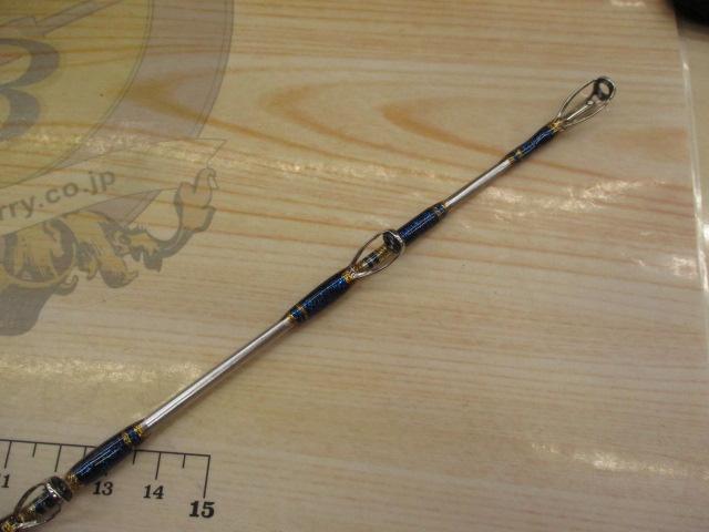 剛樹スーパーGアクアNS185 1.85m LINE4-12 WEIGHT80-150