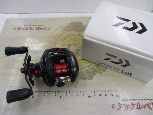 アルファスA I R 7.2 アルファス AIR 7.2L｜＠ベリーネット 日本最大新品中古釣具WEB