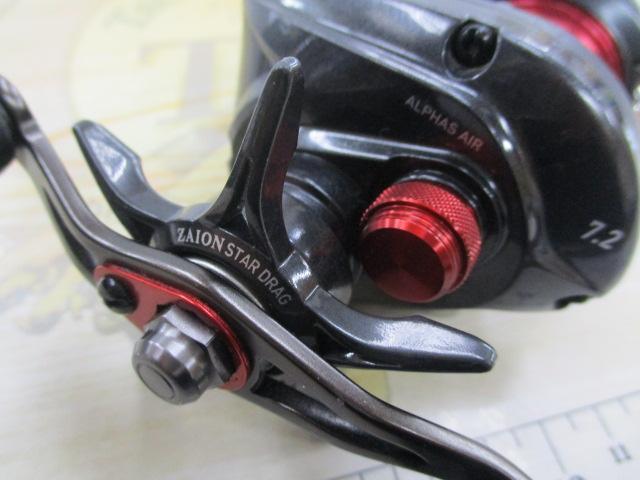 アルファス AIR 7.2L｜＠ベリーネット 日本最大新品中古釣具WEB