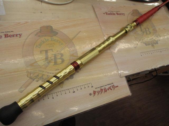 剛樹バーローズS 2.0m LINE4-14 WEIGHT60-150｜＠ベリーネット