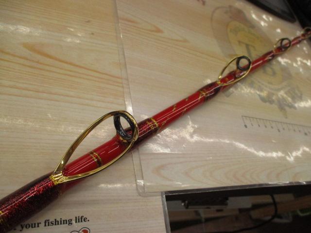 剛樹バーローズS 2.0m LINE4-14 WEIGHT60-150｜＠ベリーネット