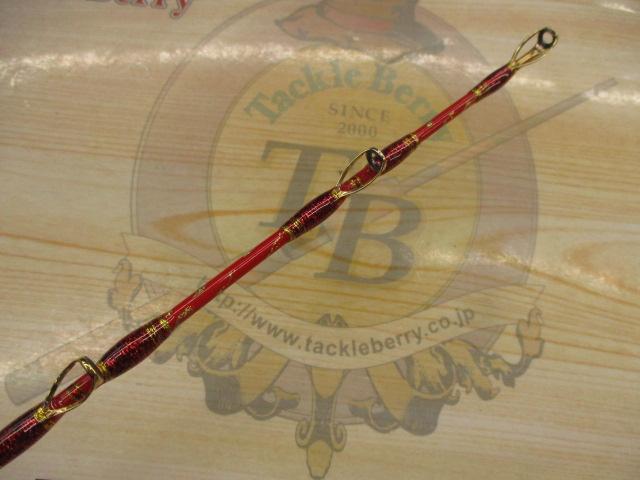 剛樹バーローズS 2.0m LINE4-14 WEIGHT60-150｜＠ベリーネット