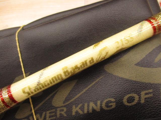 剛樹スタンディングバサラR21SS 2.1m LINE3-20 WEIGHT60-180