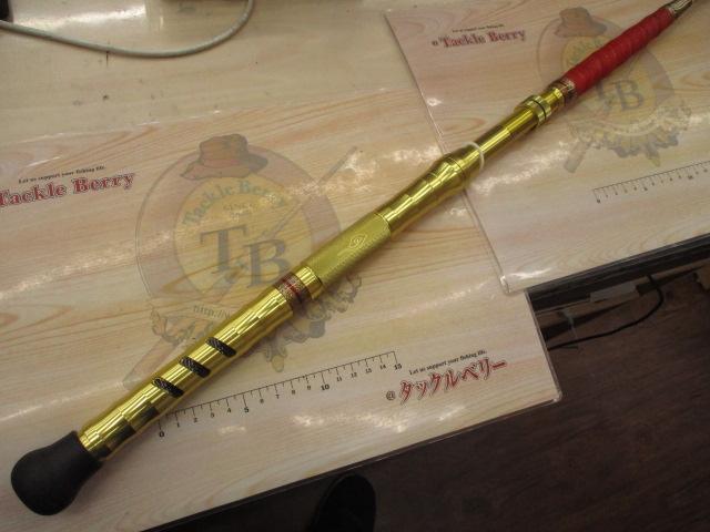 剛樹スタンディングバサラR21SS 2.1m LINE3-20 WEIGHT60-180