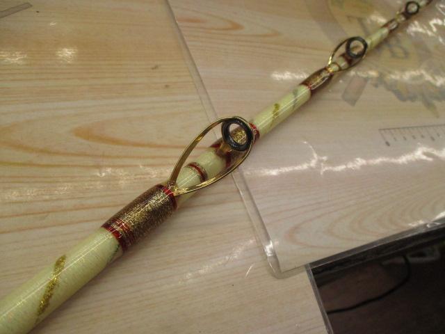 剛樹スタンディングバサラR21SS 2.1m LINE3-20 WEIGHT60-180