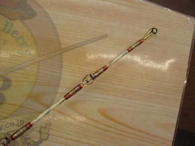 剛樹スタンディングバサラR21SS 2.1m LINE3-20 WEIGHT60-180