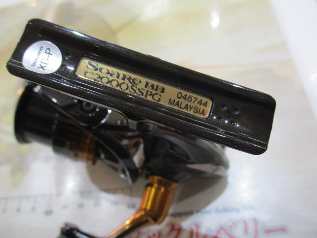 22ソアレBB C2000SSPG｜＠ベリーネット 日本最大新品中古釣具WEB