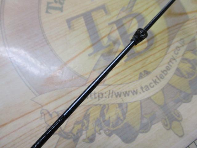 がま磯グレスペシャルⅡ 15-53｜＠ベリーネット 日本最大新品